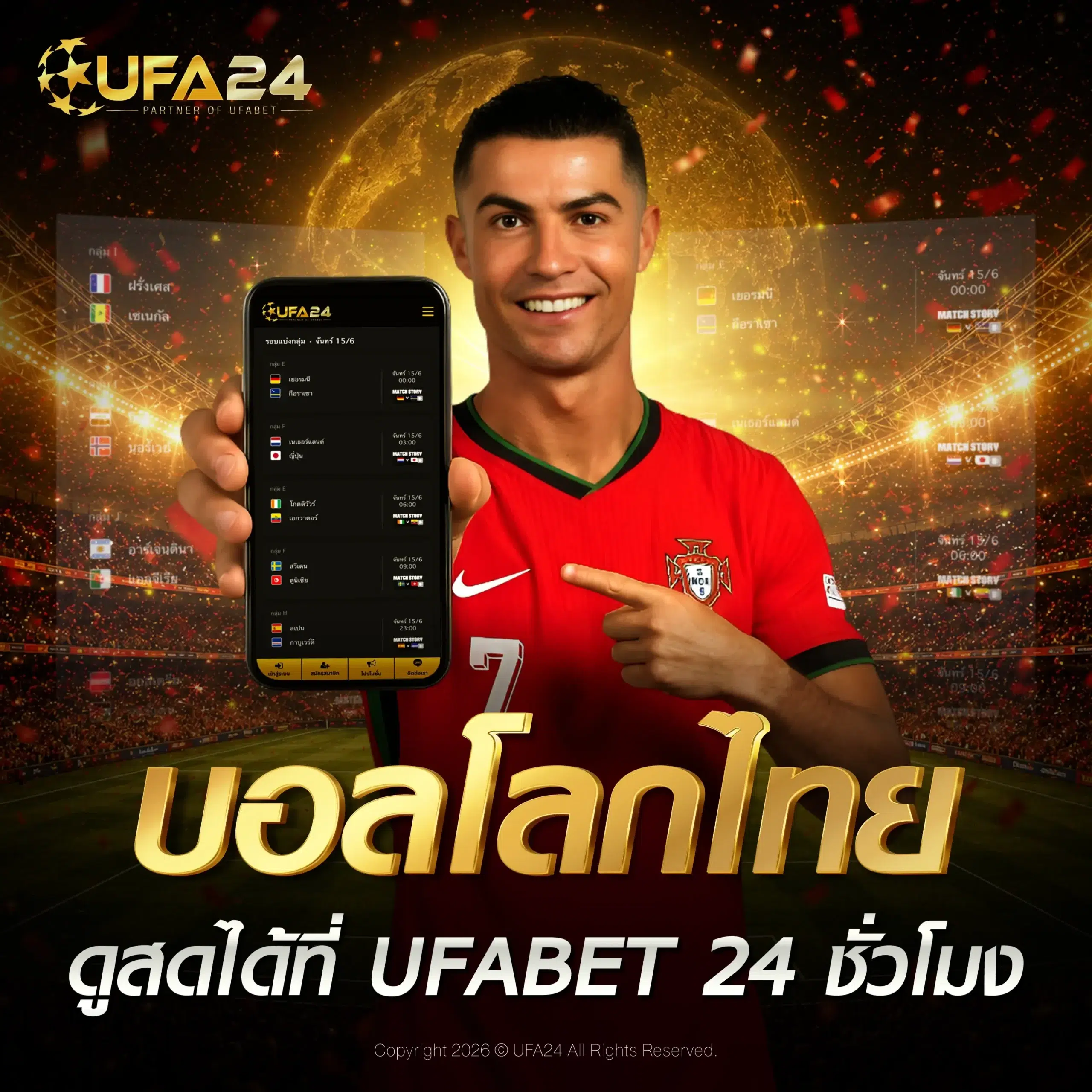 Smiling man in a red jersey holds a smartphone displaying the UFABET24 app against a gold, sparkly background with a world map motif.